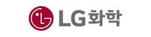 LG화학