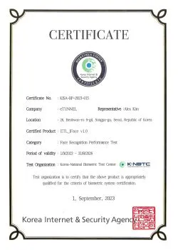 KISA Biometric certification badge