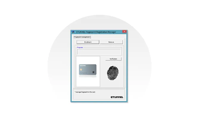 Fingerprint Registration Management Software (SW)